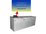 氧彈式熱量計XRY-1C上海昌吉XRY-1C報價單