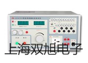APA6000堿度在線分析儀運城稷山代理商