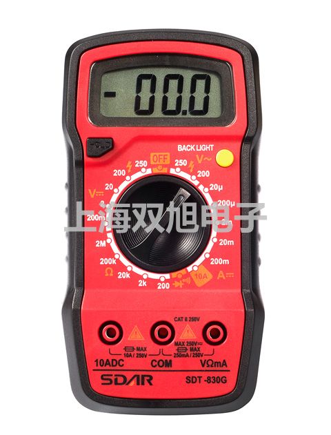 UHZ-59/S浮球液位計新疆烏魯木齊米東銷售