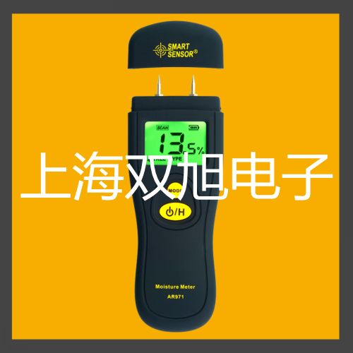NH4Dsc氨氮分析儀崇陽銷售部