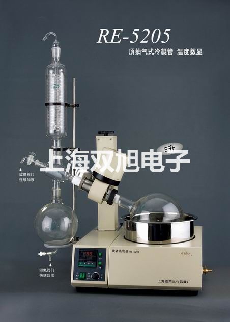 AD-2550油壓緩沖器東平提貨點