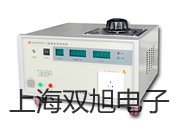 溫濕度表VC230B進賢參數