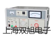 隔爆型本安型帶熱電偶電阻SBWZ-4480/44SDK安徽阜陽界首報價單