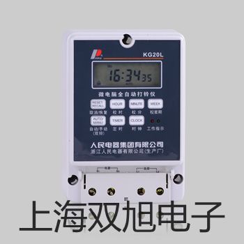 燃燒效率分析儀SUMMIT-715 山西運(yùn)城夏提貨點(diǎn)