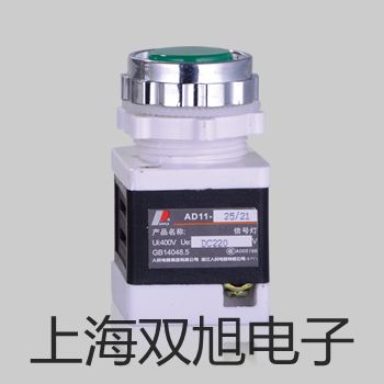 電導率多參數測試儀SG78-ELK-CN福清原理