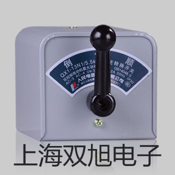 XSP63X ɹ@΢R䰲؛c
