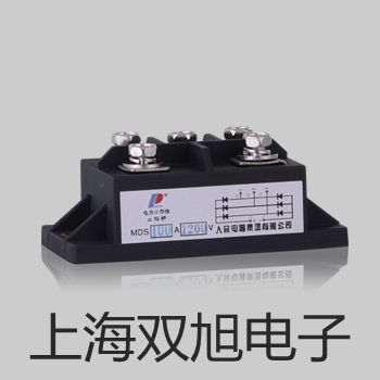庫侖滴定儀ZDJ-5湖南衡陽提貨點