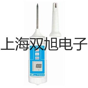 J-63減壓閥池州石臺(tái)原理