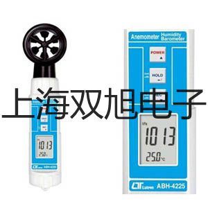 DVP16/DRVP 節流閥嘉興銷售部