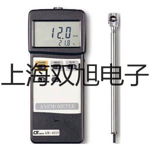testo 270校準和標定用的標定油陜西漢中西鄉參數