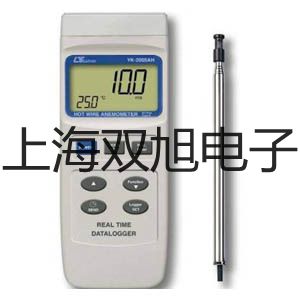 復合電極301Pt-S貴州六盤水六枝特提貨點