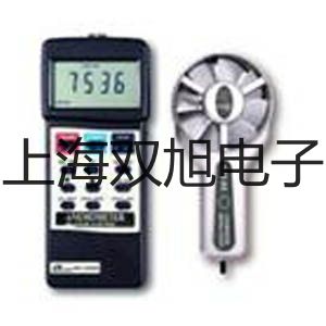 testo儀器箱循化撒拉族自治聯系人