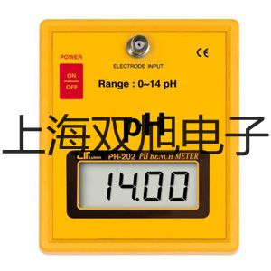 奧豪斯紡織天平CP213安徽滁州瑯琊參數