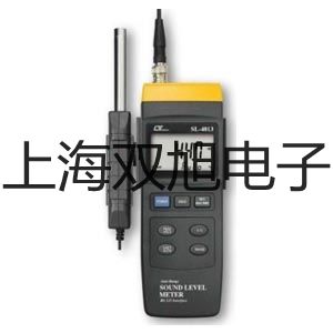 Z400氯氣檢測儀 遼寧營口老邊銷售
