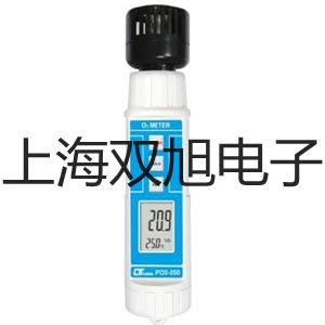 MP516型溶解氧測(cè)量?jī)x遼陽(yáng)宏偉聯(lián)系人