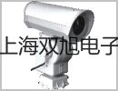 奧豪斯紡織天平CP413洪雅報(bào)價(jià)單