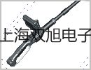 電子天平S-4002石拐報價單