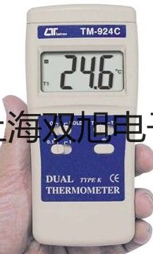 奧豪斯電子天平EX623遼寧本溪南芬報(bào)價(jià)單