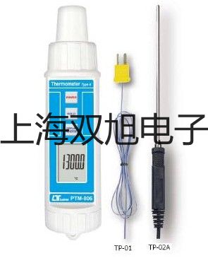函數信號發生器YB1603P 3MHZ大興安嶺新林銷售部