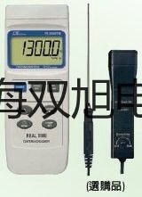 里氏硬度計(jì)leeb140 江西吉安吉州銷售部