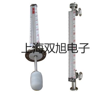 VM-63A 便攜式測振儀西藏林芝察隅代理商