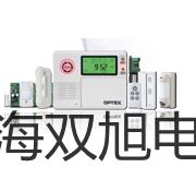 testo儀器箱鎮江揚中銷售部