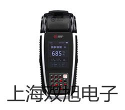 臺秤SCS-VS1500LX51XW河北衡水饒陽聯系人