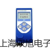 梅特勒電子天平XS4002SDR獨山提貨點