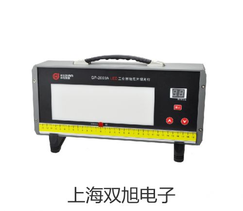 多功能測試儀S400-B河南安陽內黃提貨點