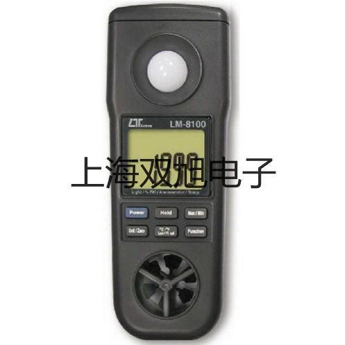 電子天平TP-6101石家莊深澤提貨點(diǎn)