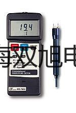 TH-2893型揚聲器阻抗測試儀婁底原理