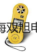 多參數水質監測儀SJG-705松溪原理