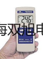 特氟龍燒結(jié)過(guò)濾器陜西寶雞金臺(tái)參數(shù)