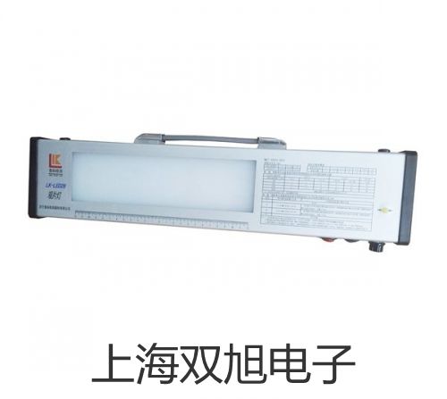 testo附件套裝金州原理