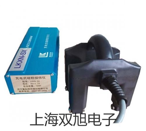 UT332數字溫濕度計新疆塔城烏蘇報價單