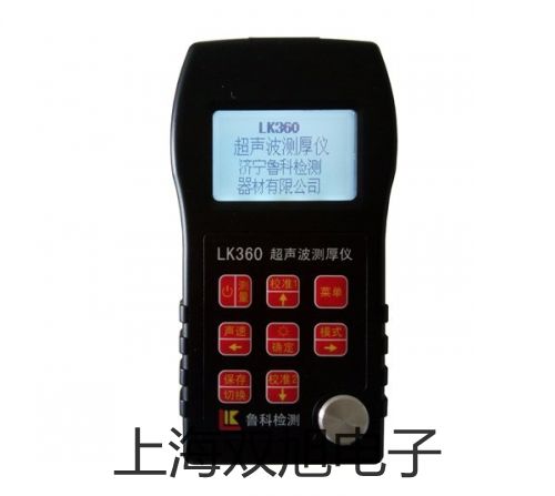 電子天平AUY120廣東河源紫金原理