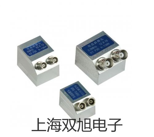 塑殼電導電極2310-S甘肅蘭州永登代理商