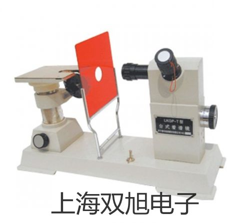 HQBLB玻璃板液位計莊浪銷售部