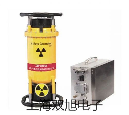 電子天平MXX-5001冊(cè)亨銷售
