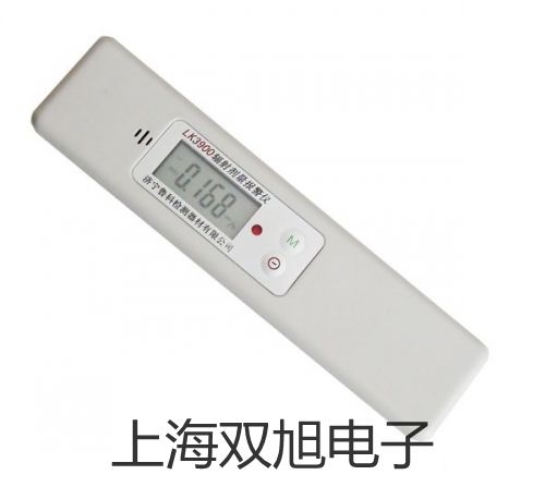 奧豪斯水份測定儀MB23海南白沙黎族自治聯系人