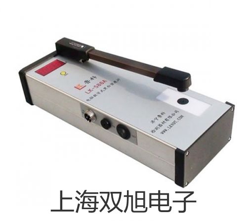 SO2傳感器山西長(zhǎng)治平順報(bào)價(jià)單