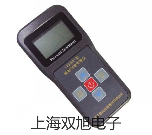 YD1940數字電壓表廣東肇慶參數