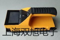 奧豪斯便攜式工業電子天平V31XH202CN福建三明泰寧銷售部