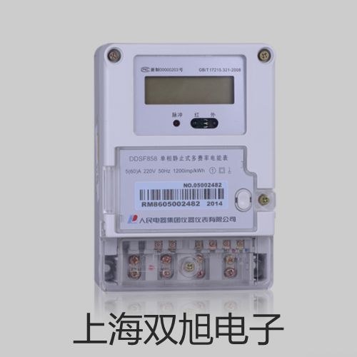 N68-T 늻𻨙z©xN۲
