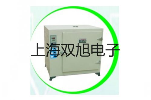 奧豪斯電子天平CAV8101咸寧通城參數