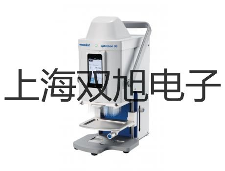 UTG9010C函數(shù)信號(hào)發(fā)生器四川涼山鹽源聯(lián)系人