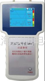 里氏硬度計leeb140 百色隆林各族自治參數(shù)