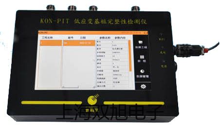 雷磁雙鹽橋電極217-01黑龍江雞西城子河代理商