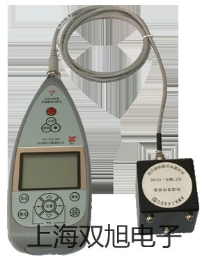 GY100投入式液位計昭通水富提貨點