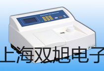 微機磁力儀MCL2張家口下花園提貨點